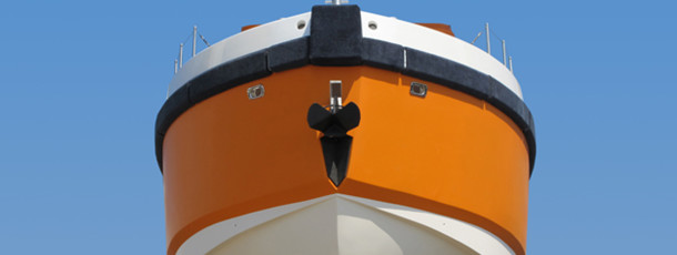 THE HULL